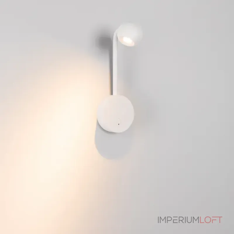 Настенный светильник Arlight OTTORI 51024