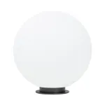 Ландшафтный светильник Arlight GLOBE 51028