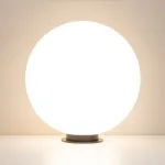 Ландшафтный светильник Arlight GLOBE 51030
