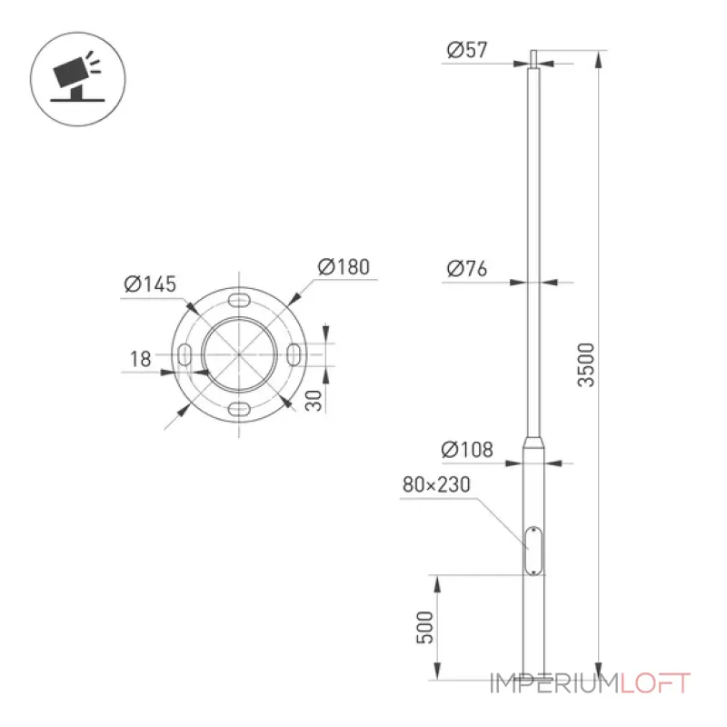 Опора в комплекте с осветительным прибором OXOR-OK2-D108-L3500 (BK) Arlight 051315 Опора в комплекте с осветительным прибором OXOR-OK2-D108-L3500 (BK) Arlight 051315