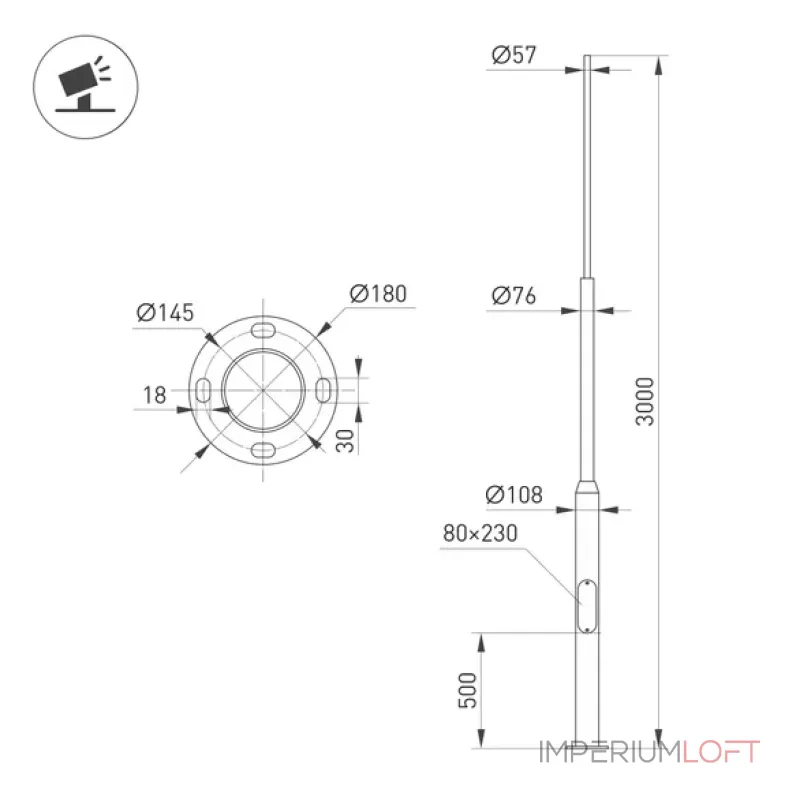 Опора в комплекте с осветительным прибором OXOR-OT3-D108-L3000 (BK) Arlight 051320