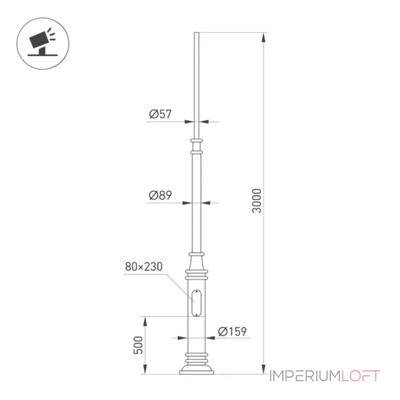 Опора в комплекте с осветительным прибором OXOR-OT3-DE-D160-L3000 (BK) Arlight 051328