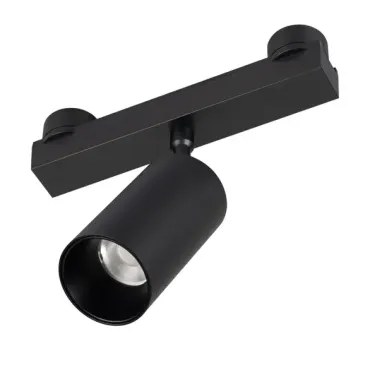 Светильник для ременной системы Arlight INBELT 51357
