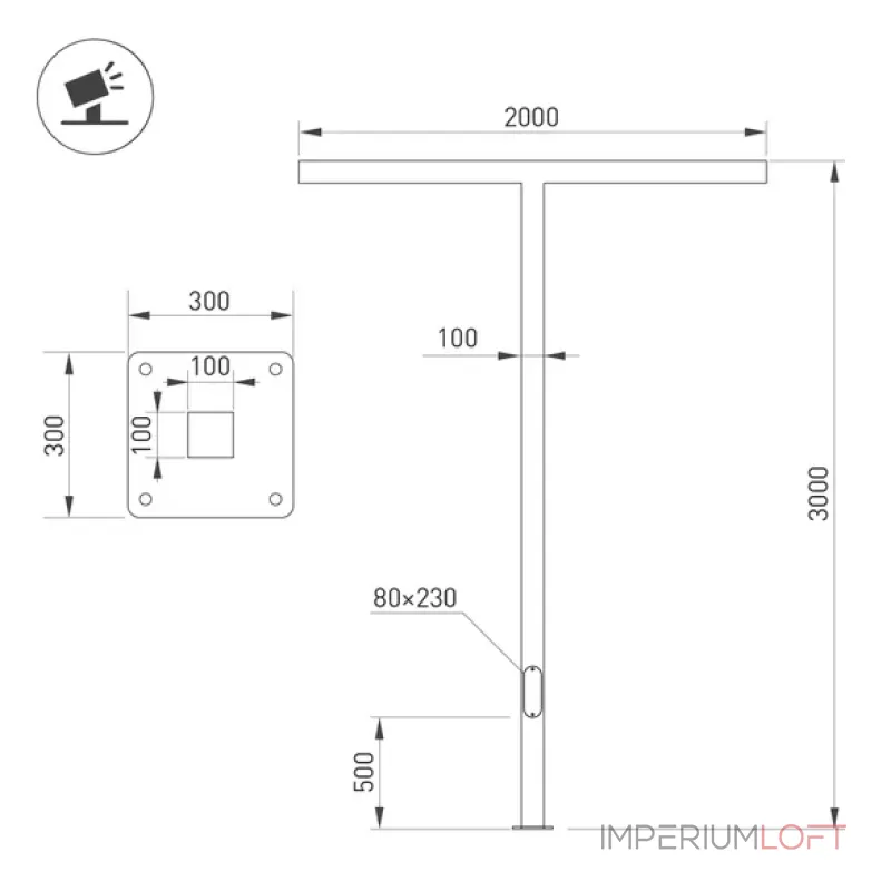 Опора-светильник OXOR-STER-T-2000x100x100-L3000-100W Warm3000 (BK, 230V) IP65 Arlight 051413 Опора-светильник OXOR-STER-T-2000x100x100-L3000-100W Warm3000 (BK, 230V) IP65 Arlight 051413