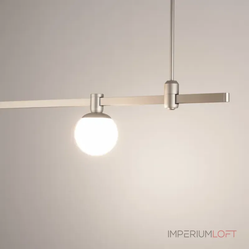 Трековый светильник Arlight APRIORI 51545