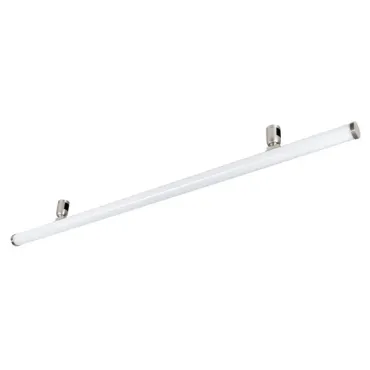 Трековый светильник Arlight APRIORI 51630