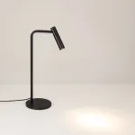 Настольный светильник Arlight VERDI 51670