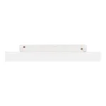 Трековый светильник Arlight ORIENT LASER 51734