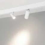 Трековый светильник Arlight ORIENT SPOT 51744