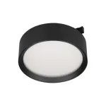 Трековый светильник Arlight MICROCOSM RONDO 51753