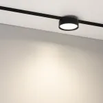 Трековый светильник Arlight MICROCOSM RONDO 51753