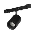 Трековый светильник Arlight MICROCOSM SPOT ZOOM 51761