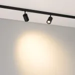 Трековый светильник Arlight MICROCOSM SPOT ZOOM 51761