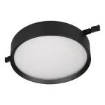 Трековый светильник Arlight MICROCOSM RONDO 51777