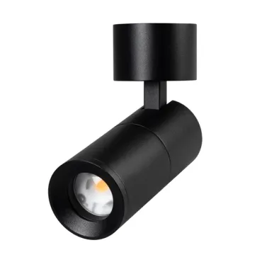 Потолочный светильник Arlight ARTEMIS SURFACE FLAP 51793