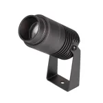 Прожектор Arlight RAY 51802