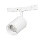 Трековый светильник Arlight MICROCOSM SPOT ZOOM 51803