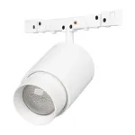 Трековый светильник Arlight MICROCOSM SPOT ZOOM 51806