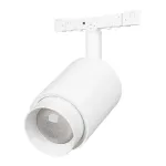 Трековый светильник Arlight MICROCOSM SPOT ZOOM 51808