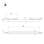 Трековый светильник Arlight MICROCOSM FLAT 51820