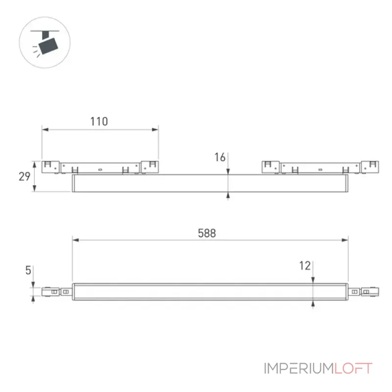 Трековый светильник Arlight MICROCOSM FLAT 51820