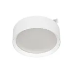Трековый светильник Arlight MICROCOSM RONDO 51823