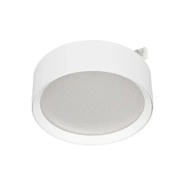 Трековый светильник Arlight MICROCOSM RONDO 51823 Трековый светильник Arlight MICROCOSM RONDO 51823