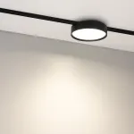 Трековый светильник Arlight MICROCOSM RONDO 51825