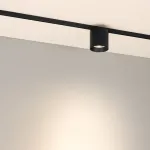 Трековый светильник Arlight MICROCOSM POINT 51826