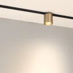 Трековый светильник Arlight MICROCOSM POINT 51828