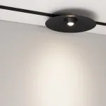 Трековый светильник Arlight MICROCOSM DISCO 51833