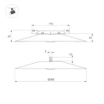 Трековый светильник Arlight MICROCOSM DISCO 51833