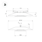 Трековый светильник Arlight MICROCOSM VINYL 51834