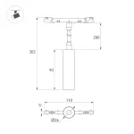 Трековый светильник Arlight MICROCOSM SPOT FLEX 51838