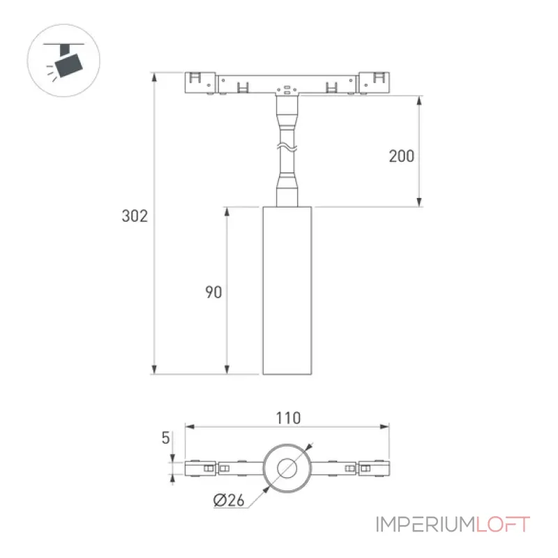 Трековый светильник Arlight MICROCOSM SPOT FLEX 51838