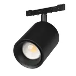 Трековый светильник Arlight MICROCOSM SPOT ZOOM 52084