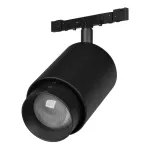 Трековый светильник Arlight MICROCOSM SPOT ZOOM 52085