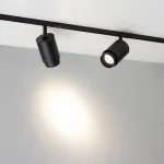 Трековый светильник Arlight MICROCOSM SPOT ZOOM 52097