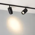 Трековый светильник Arlight MICROCOSM SPOT ZOOM 52104