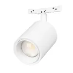 Трековый светильник Arlight MICROCOSM SPOT ZOOM 52104