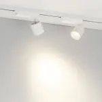 Трековый светильник Arlight DYKE 52255