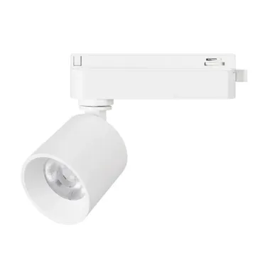 Трековый светильник Arlight DYKE 52256