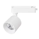 Трековый светильник Arlight DYKE 52262