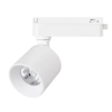 Трековый светильник Arlight DYKE 52263