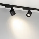 Трековый светильник Arlight DYKE 52266