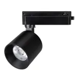 Трековый светильник Arlight DYKE 52268