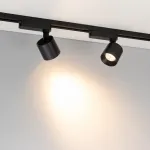 Трековый светильник Arlight DYKE 52268