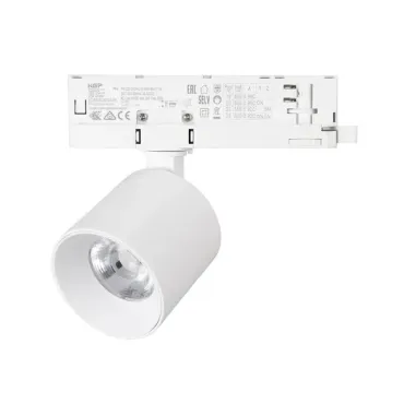 Трековый светильник Arlight DYKE 52279