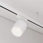 Трековый светильник Arlight DYKE 52279