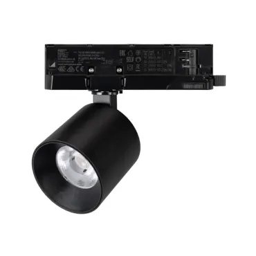 Трековый светильник Arlight DYKE 52283